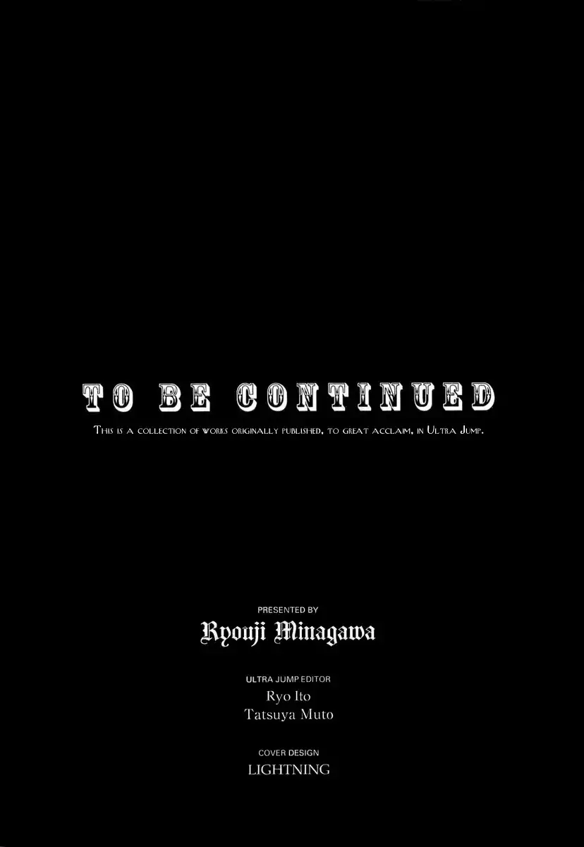 Peace Maker Chapter 6 36